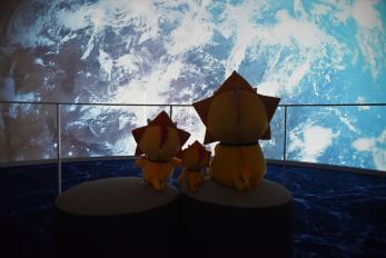 宇宙発見ゾーンのウーたん