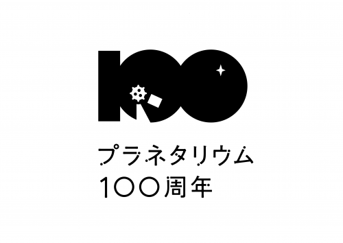 ロゴマーク