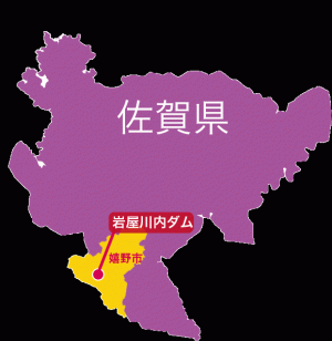 岩屋川内ダム地図