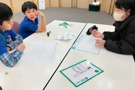 みんなで知恵を出して みんなで知恵を出して