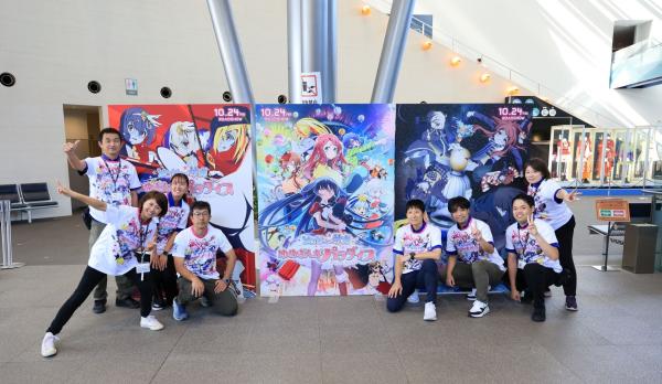 ゾンビランドサガゆめぎんがパラダイス特設ページ｜佐賀県立宇宙科学館