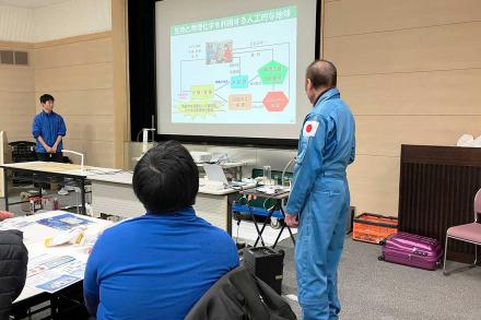 食糧確保に向けて