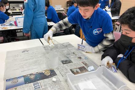 いろいろな実験