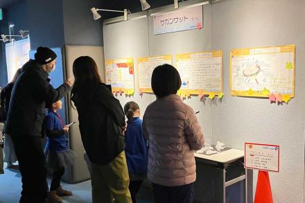 発表作品勢ぞろい! 発表作品勢ぞろい!