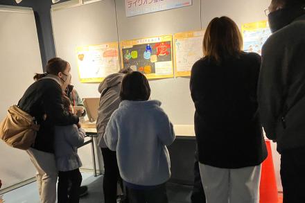 いろんな作品が集まったね! いろんな作品が集まったね!