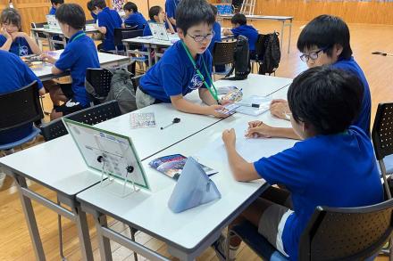 チーム名決定‼