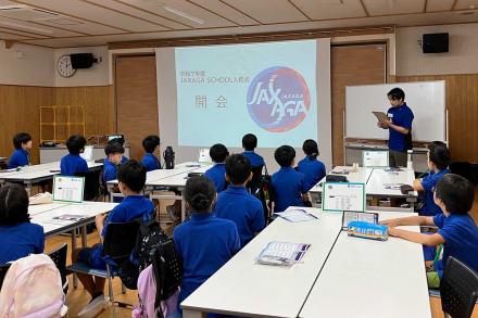 小学校高学年コース入校式スタート
