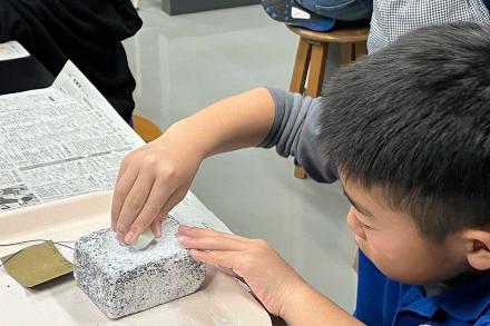 しっかりけずって。