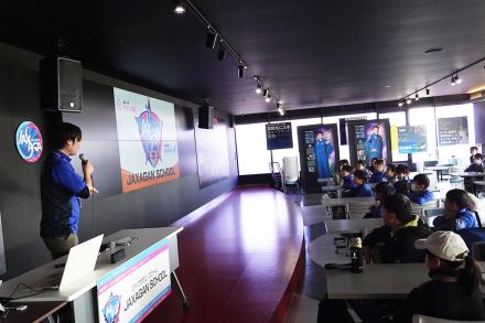 JAXAGAN　SCHOOL開始！