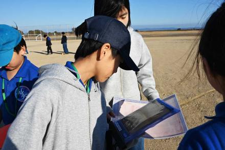 よく、確かめて！