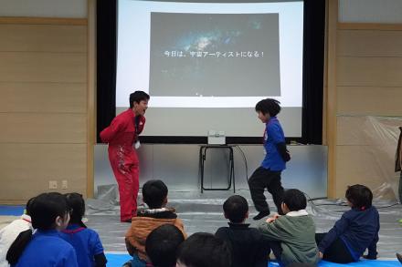 宇宙人とのあいさつ？