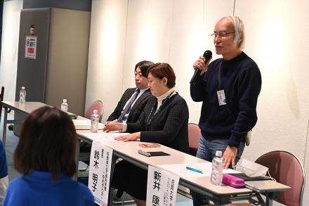 特別講師からのアドバイス