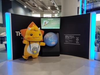 ポーズするウーたん ポーズするウーたん