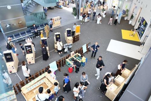 企画展