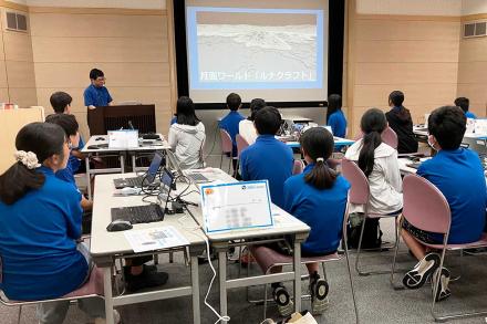 本日のテーマを確認! 本日のテーマを確認!