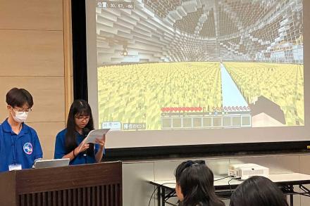 本日の成果をみんなに報告だ! 本日の成果をみんなに報告だ!